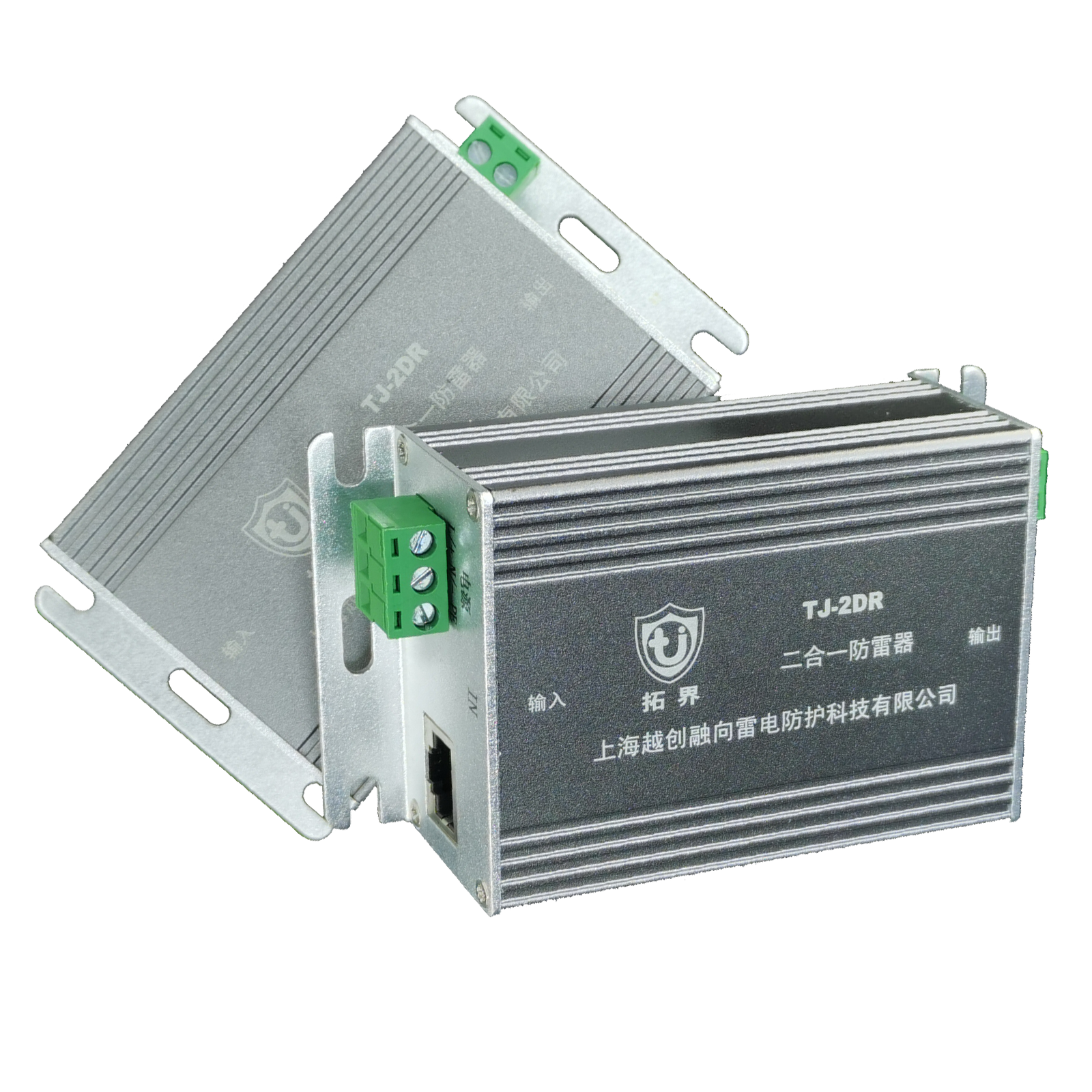 千兆電源網絡二合一防雷器